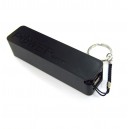 Litij iON punjiva baterija 2200mAh